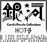 Ginga - Card & Puzzle Collection (Japan) (En,Ja) [JP] Thumbnail