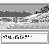 Go! Go! Hitchhike (Japan) (SGB Enhanced) [JP] gb 1998 Game Image