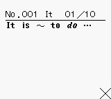 Goukaku Boy Series – Z Kai Kyuukyoku no Eigo Koubun 285 (Japan) [JP] gb Unknown Year Game Image