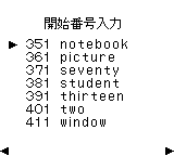 Goukaku Boy Series – Z Kai Reibun de Oboeru – Chuugaku Eitango 1132 (Japan) [JP] gb Unknown Year Game Image