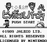 Hero Shuugou!! Pinball Party (Japan) [JP] Thumbnail