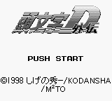 Initial D Gaiden (Japan) (SGB Enhanced) [JP] Thumbnail