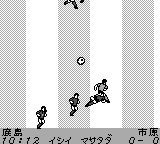 J.League Live 95 (Japan) (SGB Enhanced) [JP] gb 1995 Game Image