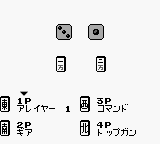 Janshirou (Japan) [JP] gb 1992 Game Image