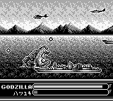 Kaijuu Ou Gojira (Japan) [JP] gb 1993 Game Image