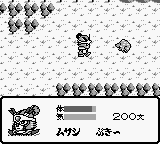 Karakuri Kengou Den Musashi Lord (Japan) [JP] gb 1991 Game Image