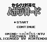 Karakuri Kengou Den Musashi Lord (Japan) [JP] Thumbnail
