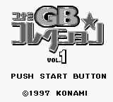 Konami GB Collection Vol.1 (Japan) (SGB Enhanced) [JP] Thumbnail