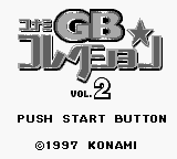 Konami GB Collection Vol.2 (Japan) (SGB Enhanced) [JP] Thumbnail
