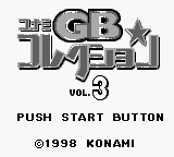 Konami GB Collection Vol.3 (Japan) (SGB Enhanced) [JP] Thumbnail