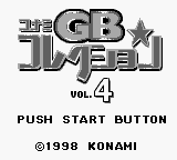 Konami GB Collection Vol.4 (Japan) (SGB Enhanced) [JP] Thumbnail