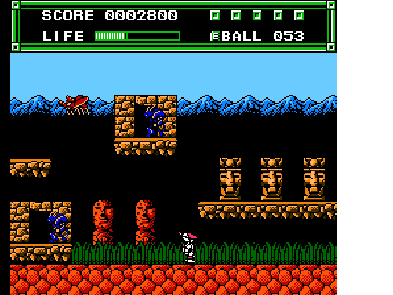 Xexyz [US] nes 1990 Game Image