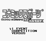 Konamic Sports in Barcelona (Japan) [JP] Thumbnail
