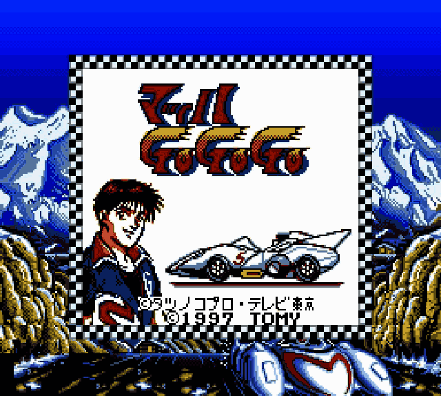 Mach Go Go Go (Japan) (SGB Enhanced) [JP] Thumbnail
