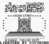 Maerchen Club (Japan) [JP] Thumbnail