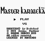 Master Karateka (Japan) [JP] Thumbnail