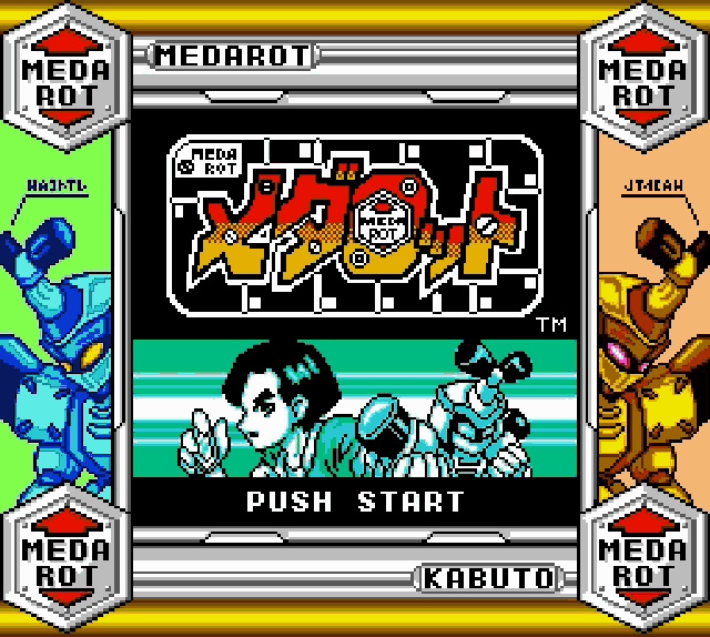 Medarot - Kabuto Version (Japan) (Rev 1) (SGB Enhanced) [JP] Thumbnail