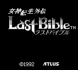 Megami Tensei Gaiden - Last Bible (Japan) [JP] Thumbnail
