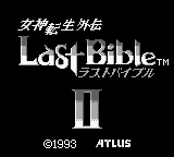 Megami Tensei Gaiden - Last Bible II (Japan) [JP] Thumbnail