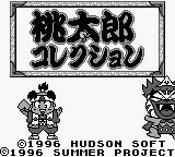 Momotarou Collection (Japan) (SGB Enhanced) [JP] Thumbnail