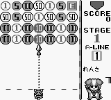 Money Idol Exchanger (Japan) (SGB Enhanced) [JP] gb 1997 Game Image