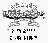 Money Idol Exchanger (Japan) (SGB Enhanced) [JP] Thumbnail
