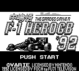 Nakajima Satoru Kanshuu - F-1 Hero GB '92 - The Graded Driver (Japan) [JP] Thumbnail
