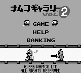 Namco Gallery Vol.2 (Japan) (SGB Enhanced) [JP] Thumbnail