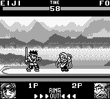 Nettou Toushinden (Japan) (Rev 1) (SGB Enhanced) [JP] gb 1996 Game Image