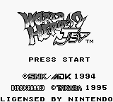 Nettou World Heroes 2 Jet (Japan) (Rev 1) (SGB Enhanced) [JP] Thumbnail