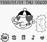 Nikkan Berutomo Club (Japan) (SGB Enhanced) [JP] gb 1998 Game Image