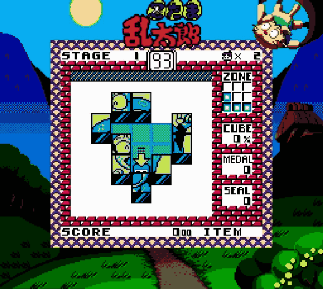 Nintama Rantarou GB – Eawase Challenge Puzzle (Japan) (SGB Enhanced) [JP] gb Unknown Year Game Image