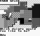 Nobunaga no Yabou – Game Boy Ban (Japan) [JP] gb 1991 Game Image