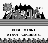 Onigashima Pachinkoten (Japan) [JP] Thumbnail