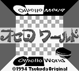 Othello World (Japan) (SGB Enhanced) [JP] Thumbnail