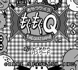 Oyatsu Quiz Mogu Mogu Q (Japan) (SGB Enhanced) [JP] Thumbnail