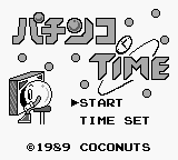 Pachinko Time (Japan) [JP] Thumbnail