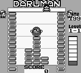 Peke to Poko no Daruman Busters (Japan) [JP] gb 1991 Game Image