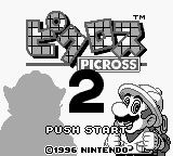 Picross 2 (Japan) (SGB Enhanced) [JP] Thumbnail