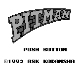 Pitman (Japan) [JP] Thumbnail