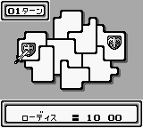 Pocket Battle (Japan) [JP] gb 1992 Game Image