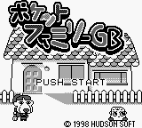 Pocket Family GB (Japan) (SGB Enhanced) [JP] Thumbnail