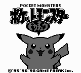 Pocket Monsters - Pikachu (Japan) (Rev 3) (SGB Enhanced) [JP] Thumbnail