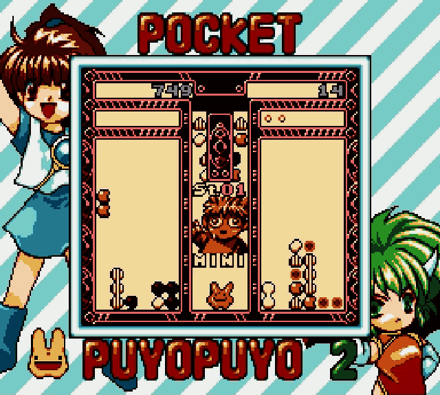 Pocket Puyo Puyo Tsuu (Japan) (Rev 1) (SGB Enhanced) (NP) [JP] gb Unknown Year Game Image