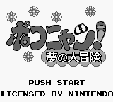 Pokonyan! - Yume no Daibouken (Japan) (SGB Enhanced) [JP] Thumbnail