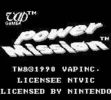 Power Mission (Japan) (Rev 1) [JP] Thumbnail