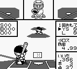 Power Pro GB (Japan) (Rev 1) (SGB Enhanced) [JP] gb 1998 Game Image