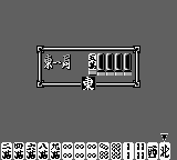 Pro Mahjong Kiwame GB (Japan) (SGB Enhanced) [JP] gb 1994 Game Image