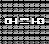 Puzzle Boy (Japan) [JP] gb 1990 Game Image