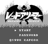 Red Arremer - Makaimura Gaiden (Japan) [JP] Thumbnail